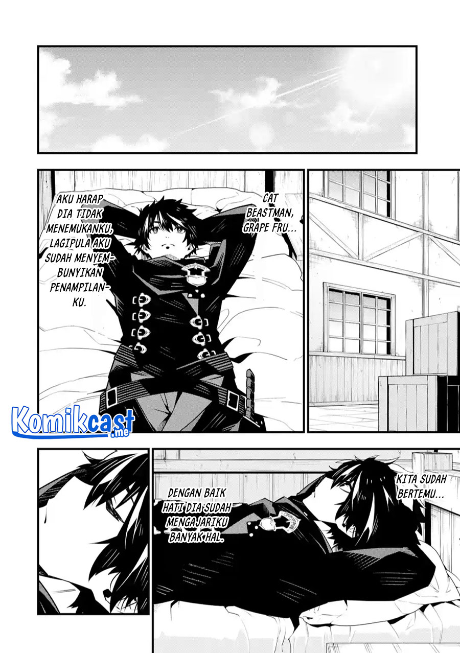 The Darkness was Comfortable for Me Chapter 04 Gambar 19