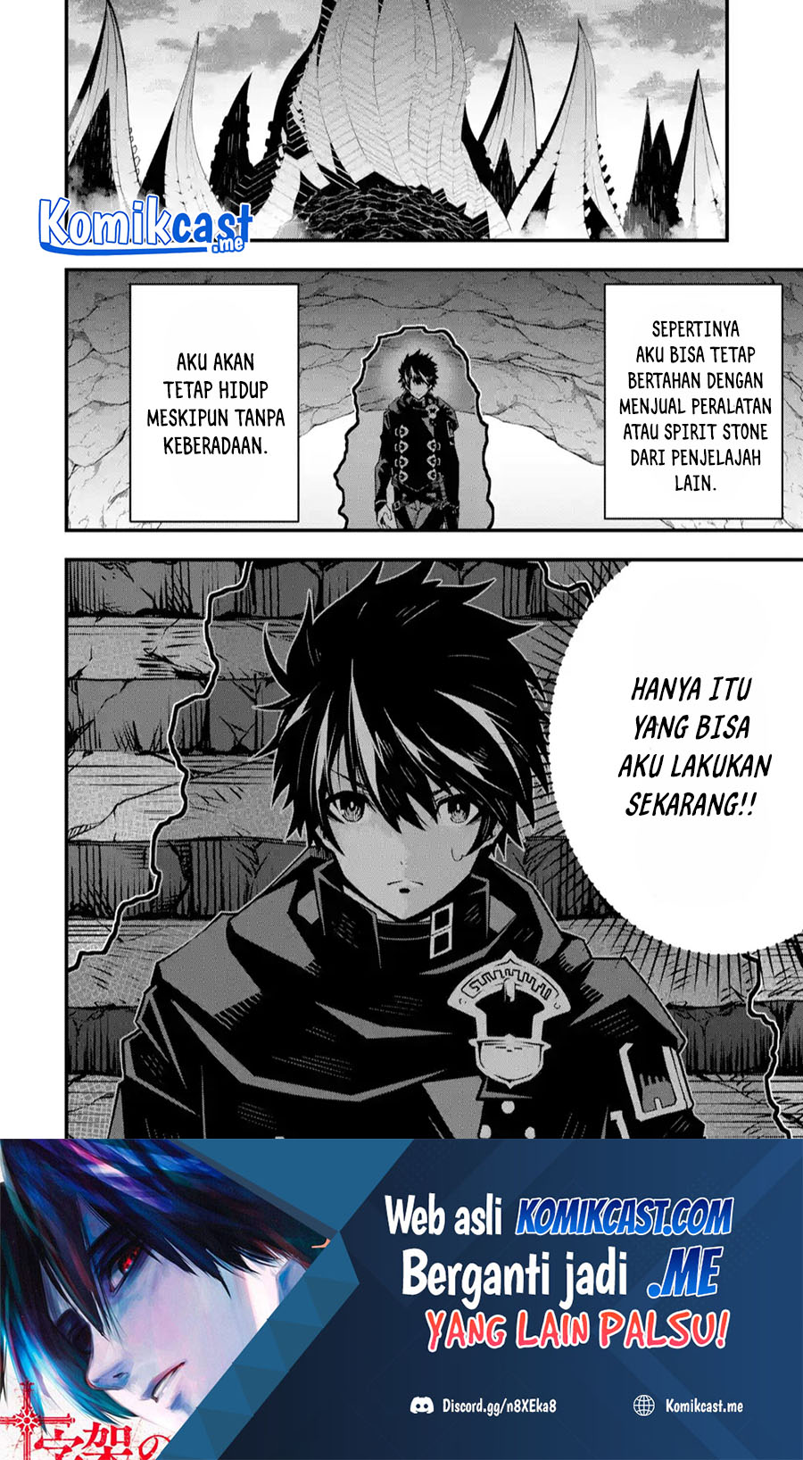 The Darkness was Comfortable for Me Chapter 04 Gambar 25