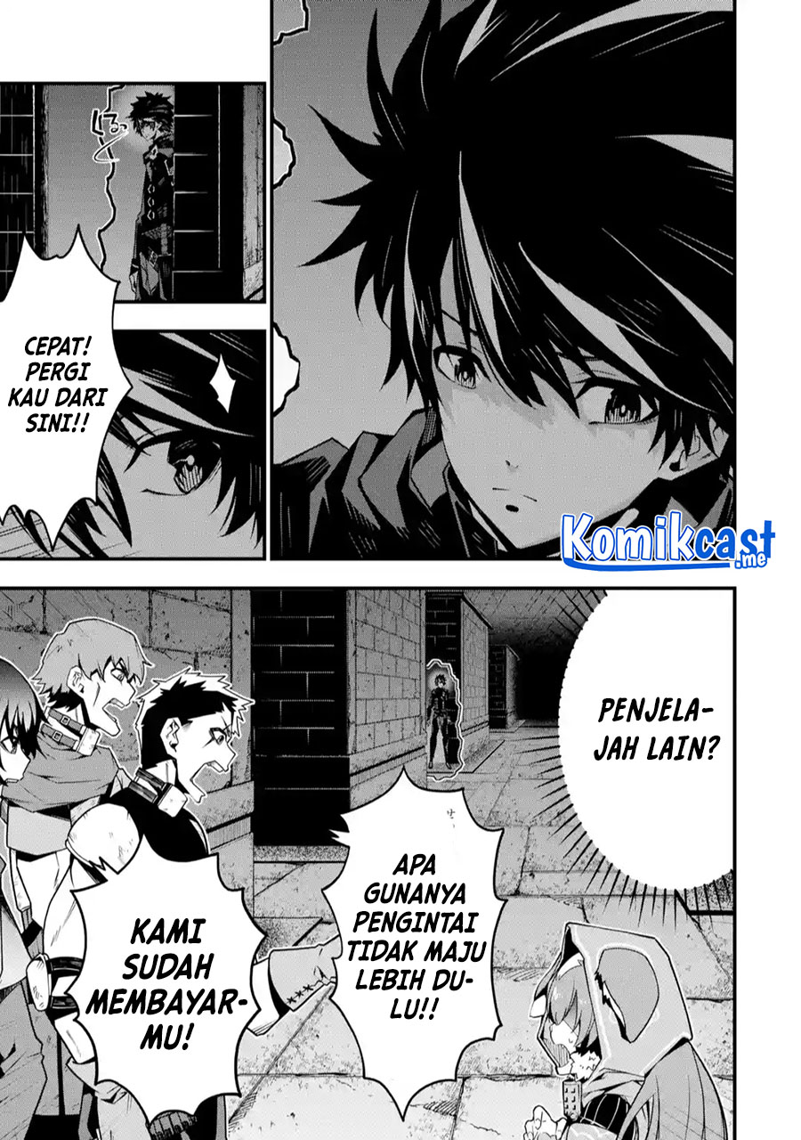 The Darkness was Comfortable for Me Chapter 04 Gambar 4