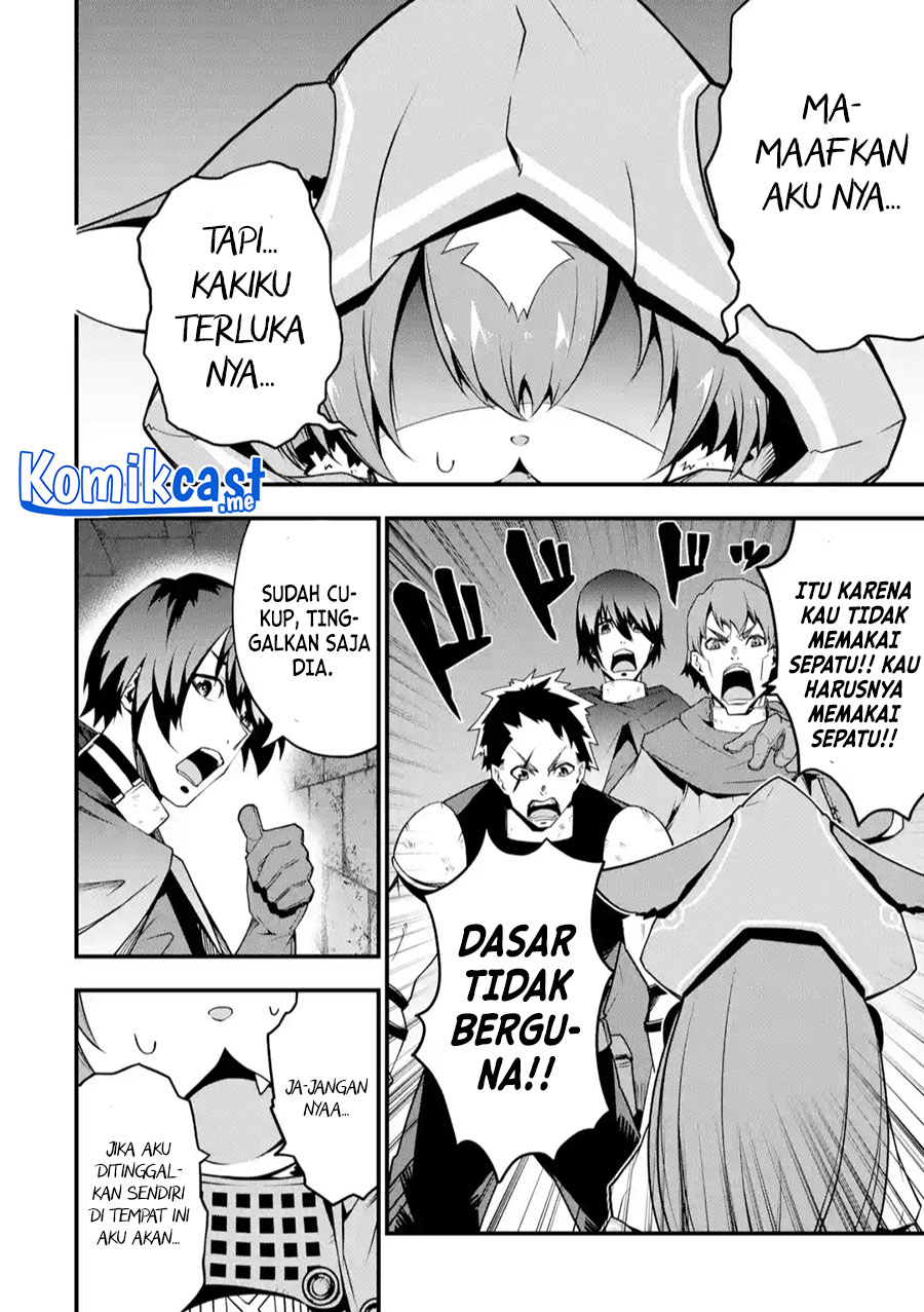The Darkness was Comfortable for Me Chapter 04 Gambar 5