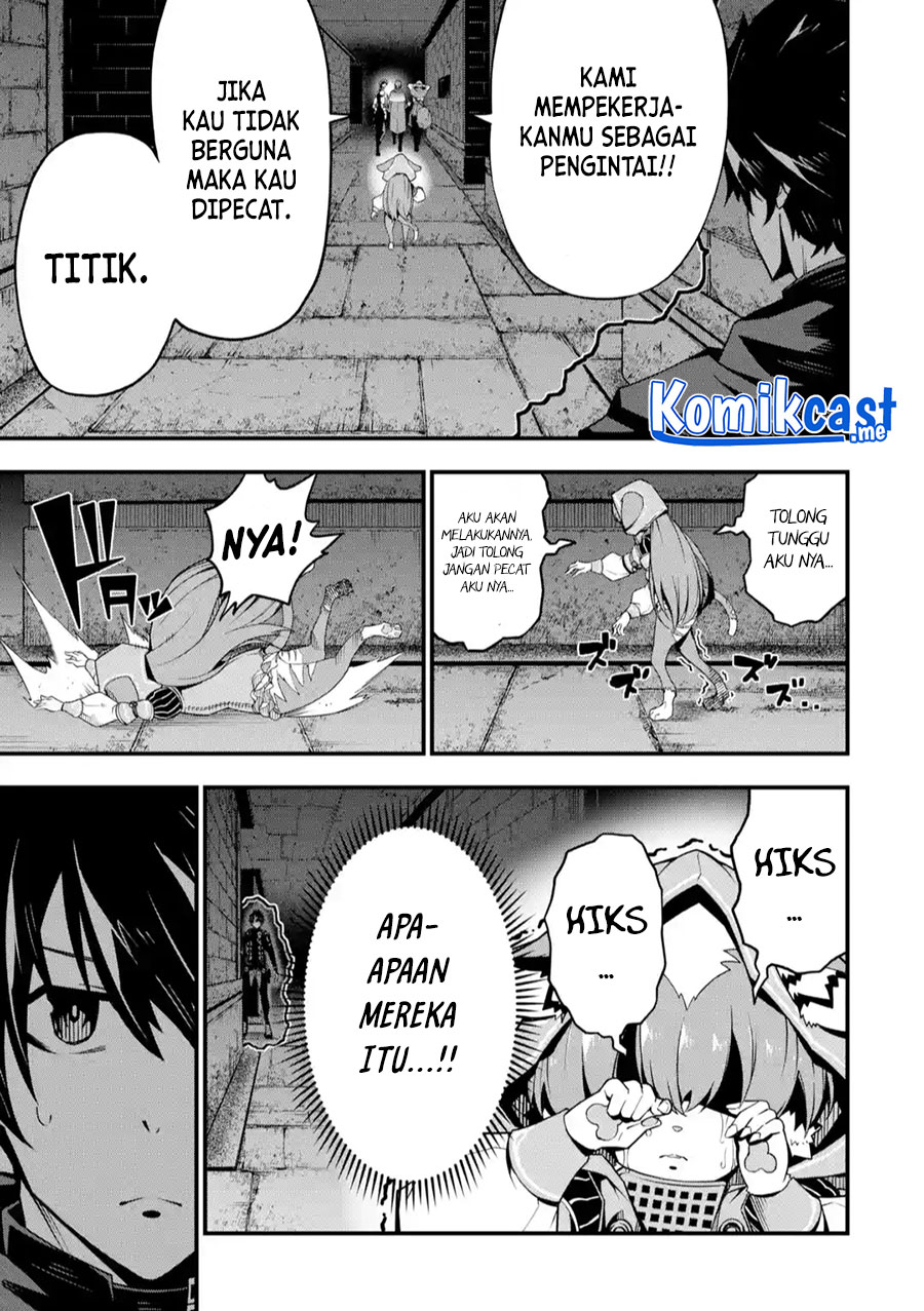 The Darkness was Comfortable for Me Chapter 04 Gambar 6
