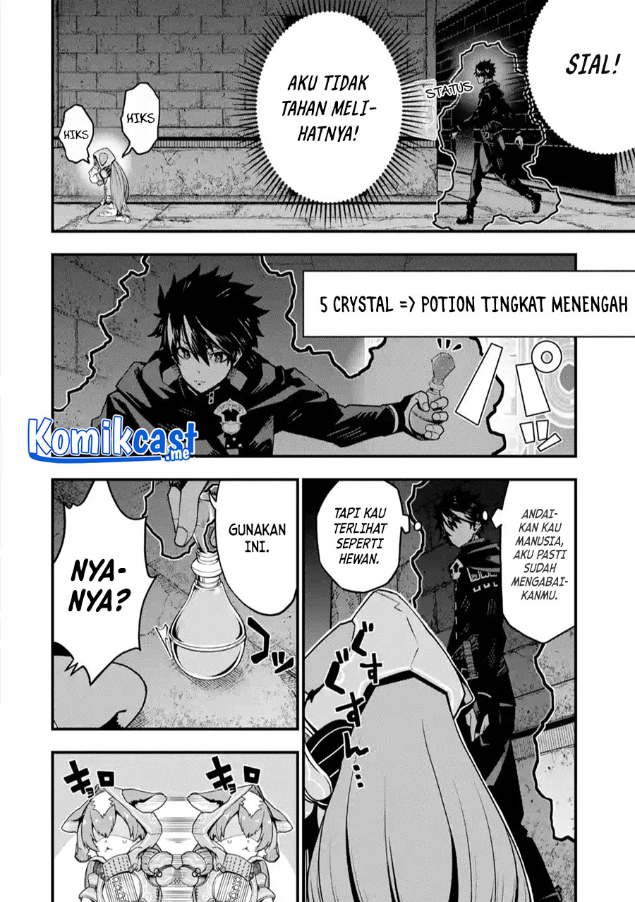 The Darkness was Comfortable for Me Chapter 04 Gambar 7