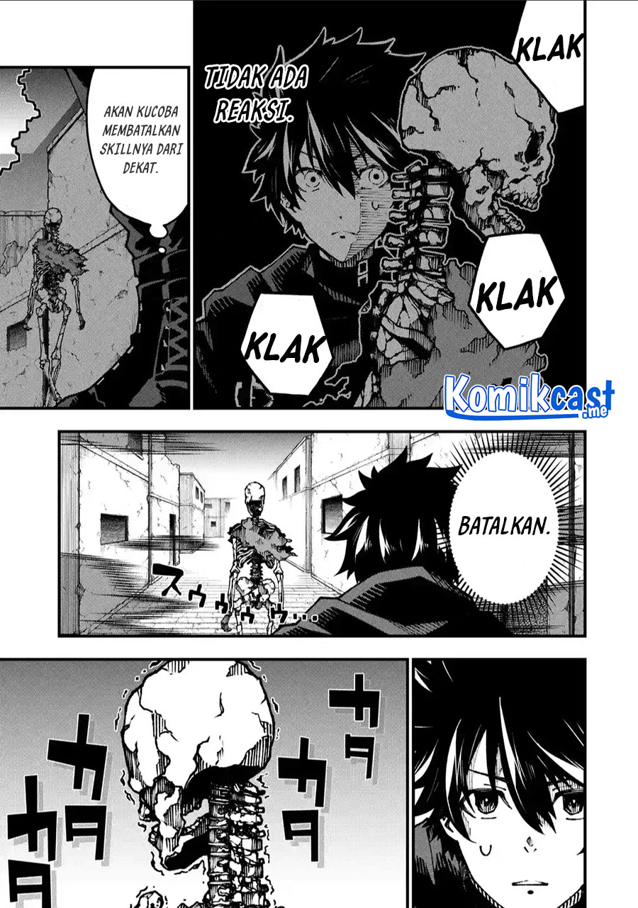 The Darkness was Comfortable for Me Chapter 03 Gambar 11