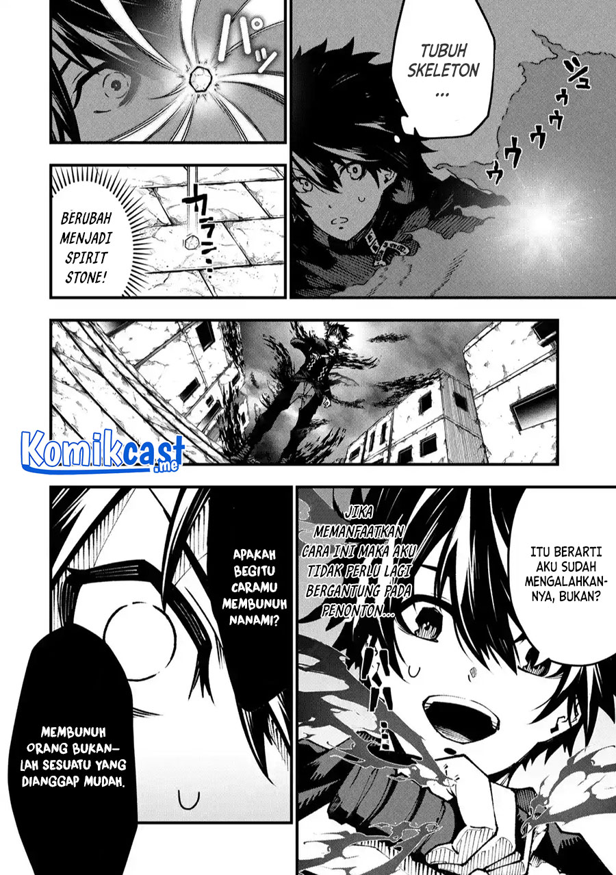 The Darkness was Comfortable for Me Chapter 03 Gambar 14