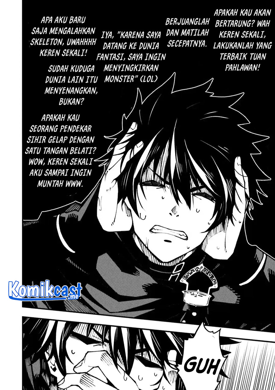 The Darkness was Comfortable for Me Chapter 03 Gambar 16