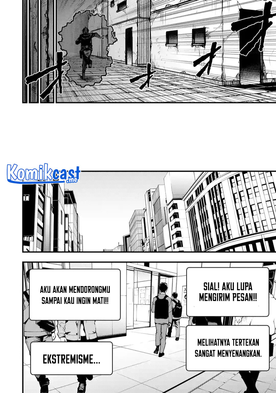 The Darkness was Comfortable for Me Chapter 03 Gambar 18