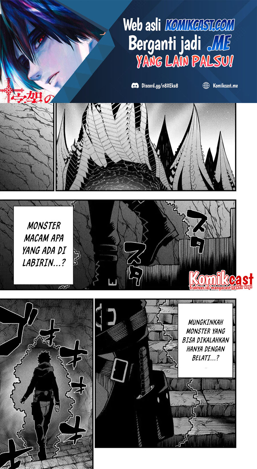 Baca The Darkness was Comfortable for Me Chapter 03 Gambar 2