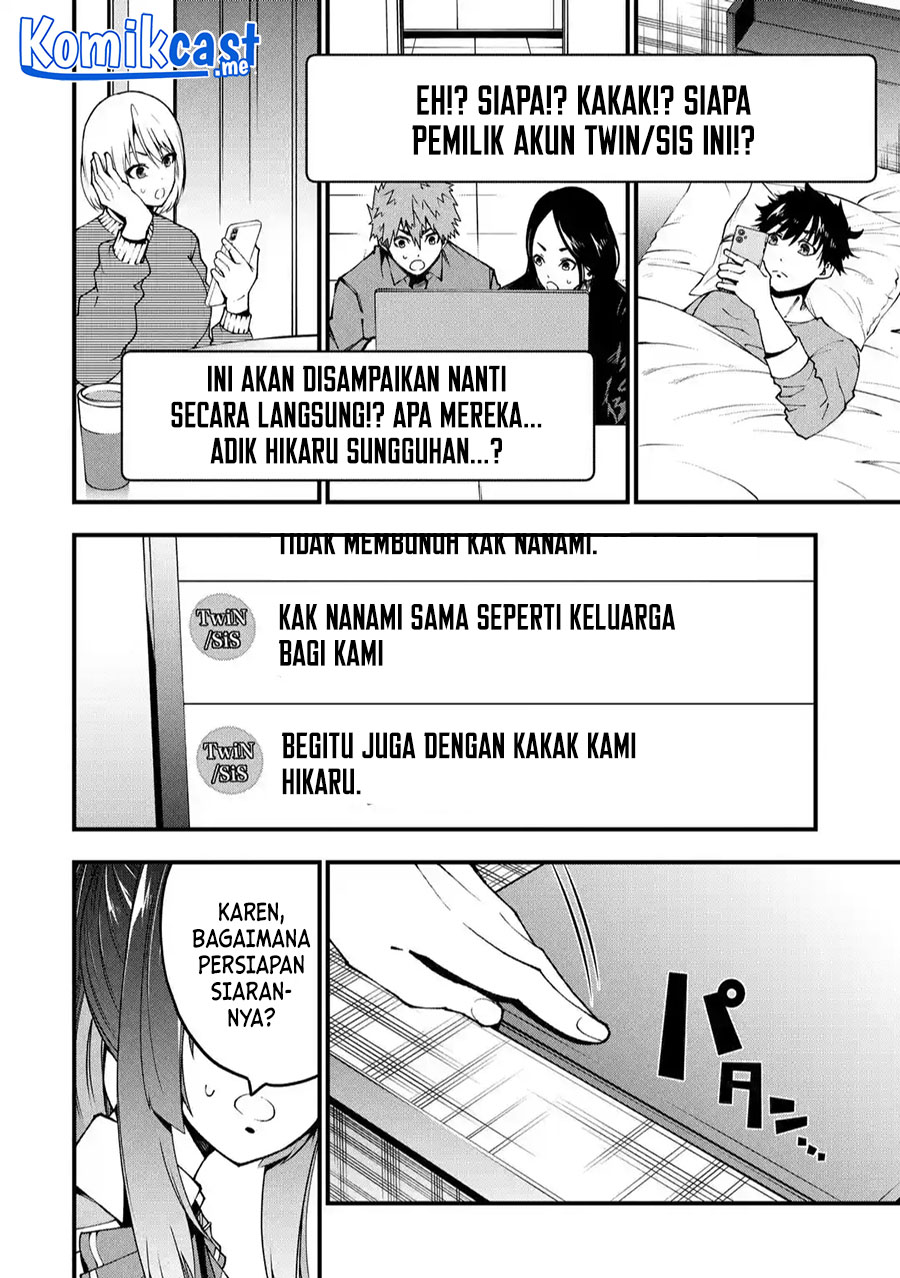 The Darkness was Comfortable for Me Chapter 03 Gambar 20