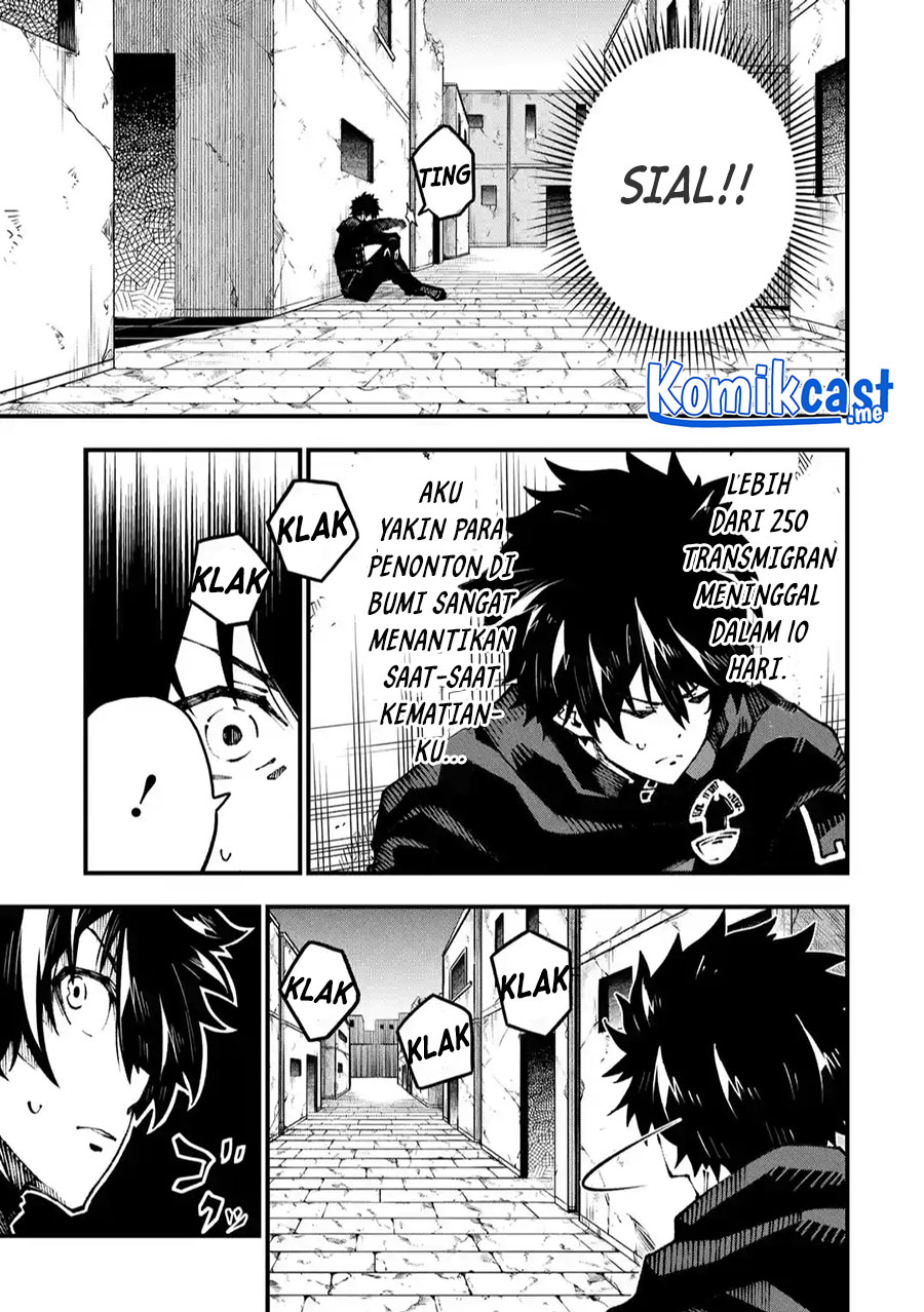 The Darkness was Comfortable for Me Chapter 03 Gambar 7