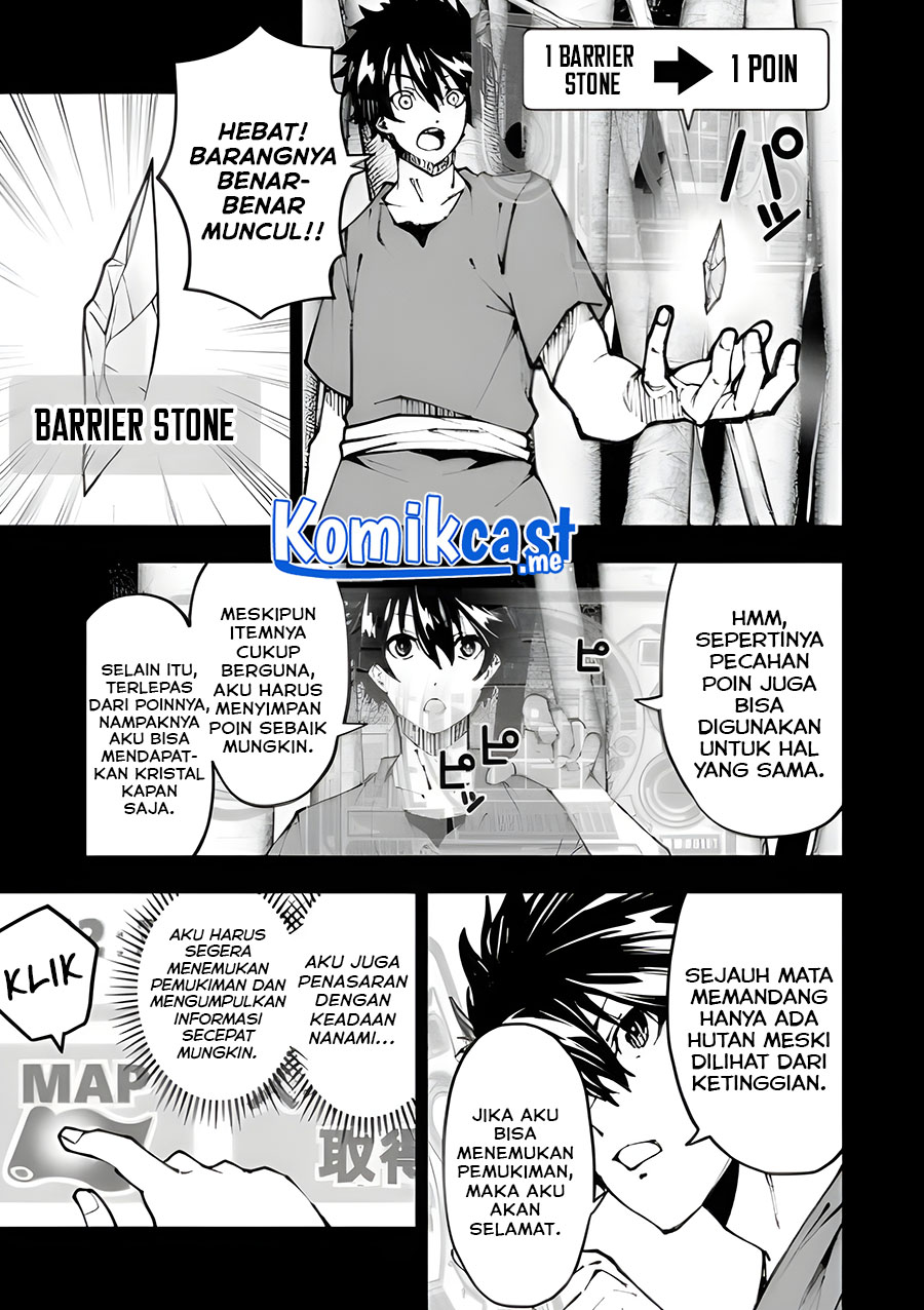 The Darkness was Comfortable for Me Chapter 02 Gambar 10