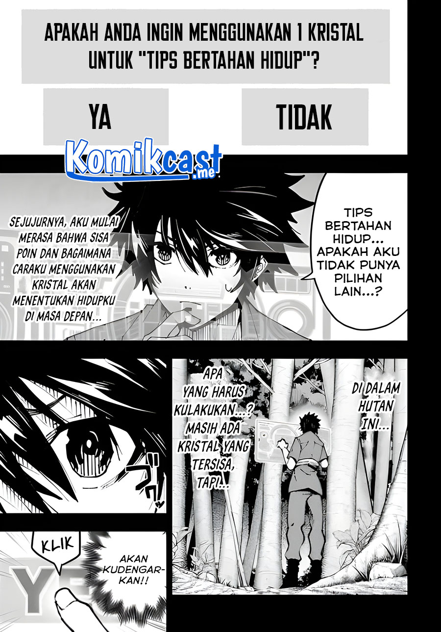 The Darkness was Comfortable for Me Chapter 02 Gambar 12