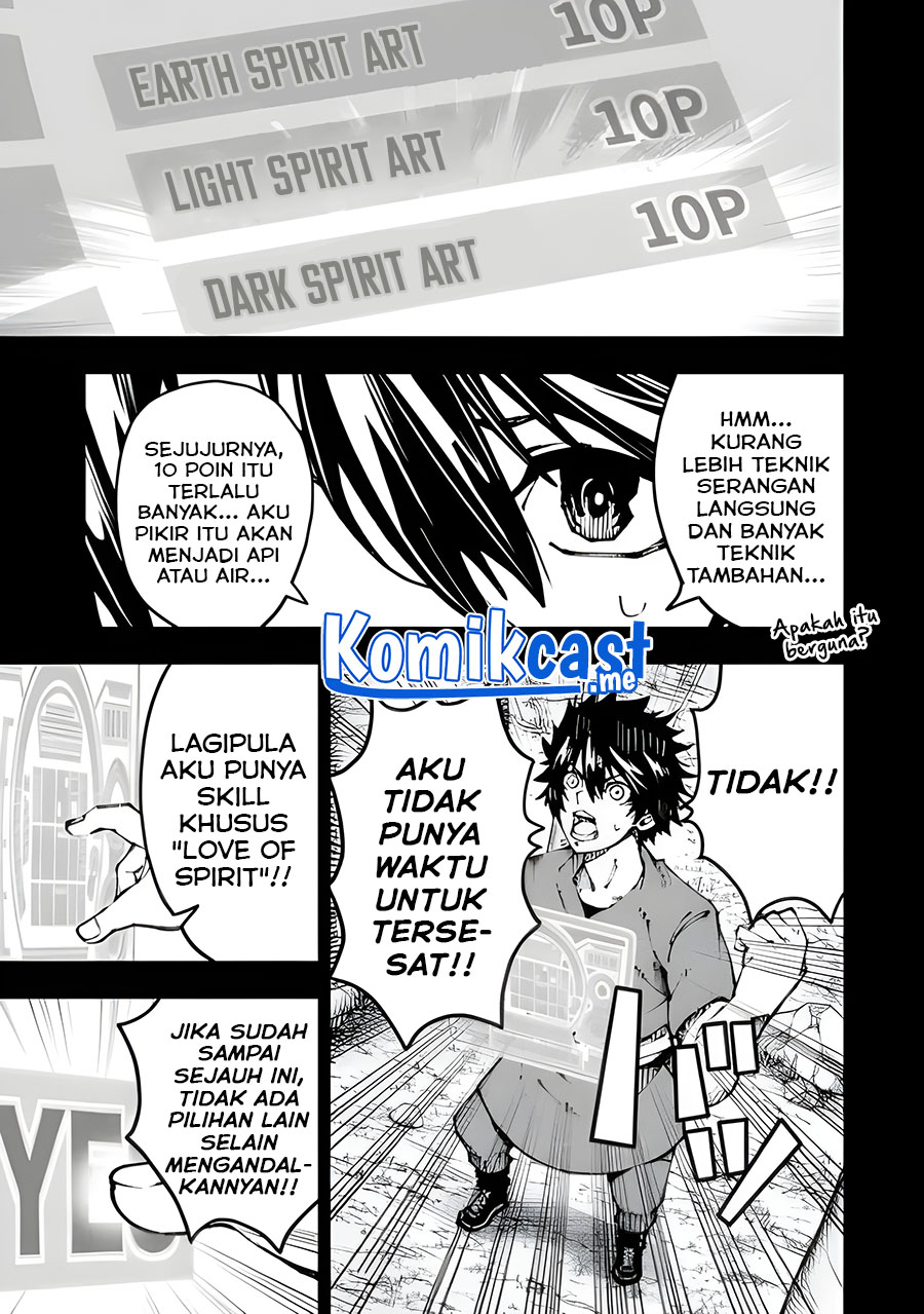 The Darkness was Comfortable for Me Chapter 02 Gambar 14