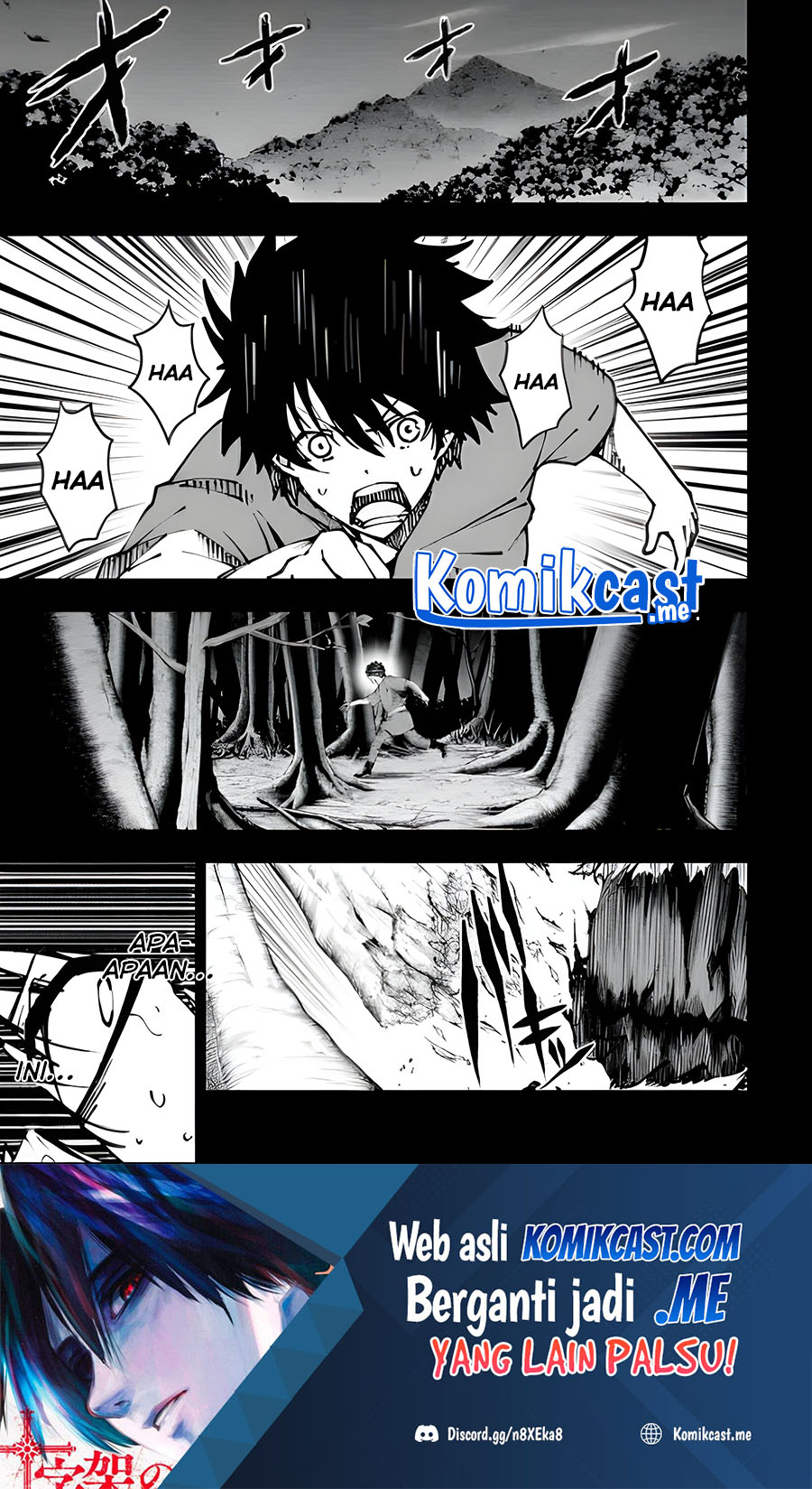 Baca The Darkness was Comfortable for Me Chapter 02 Gambar 2
