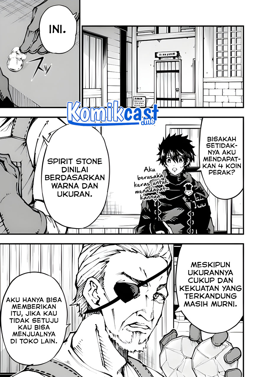 The Darkness was Comfortable for Me Chapter 02 Gambar 24