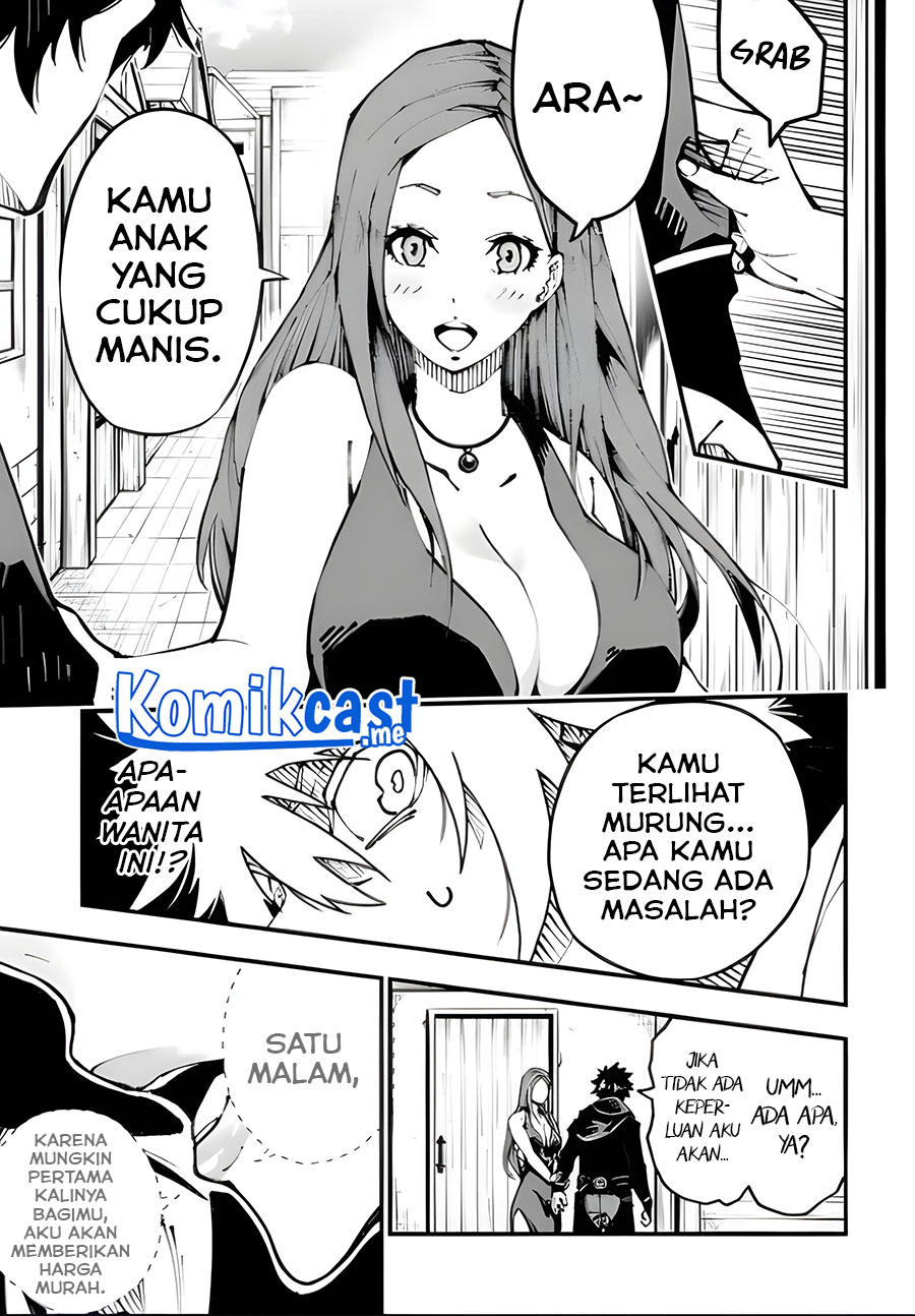 The Darkness was Comfortable for Me Chapter 02 Gambar 28