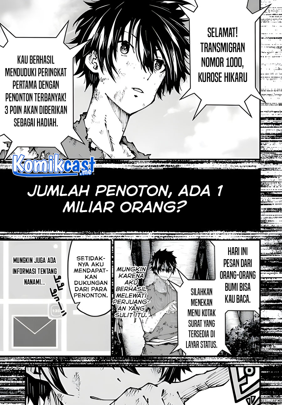The Darkness was Comfortable for Me Chapter 02 Gambar 32