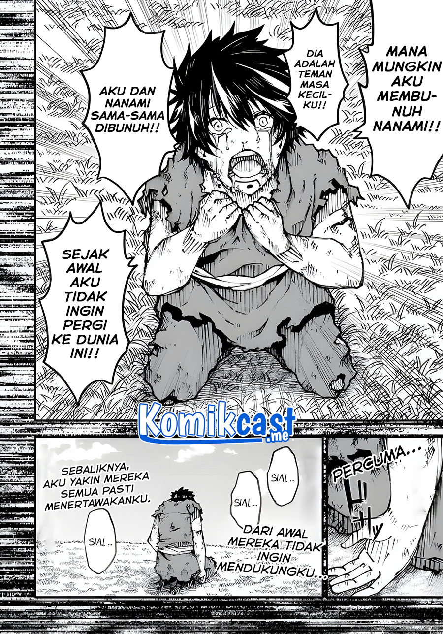 The Darkness was Comfortable for Me Chapter 02 Gambar 36
