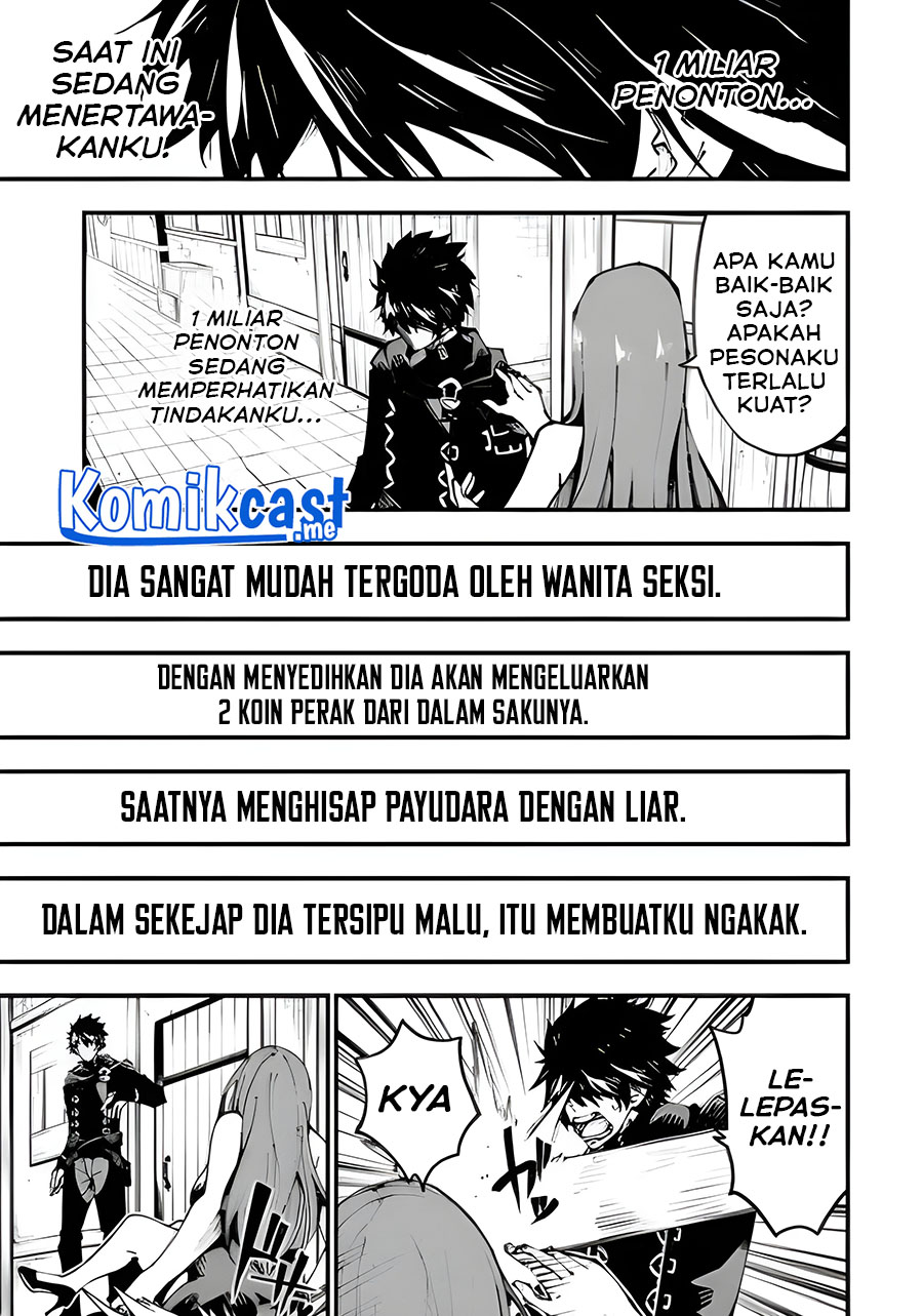 The Darkness was Comfortable for Me Chapter 02 Gambar 37