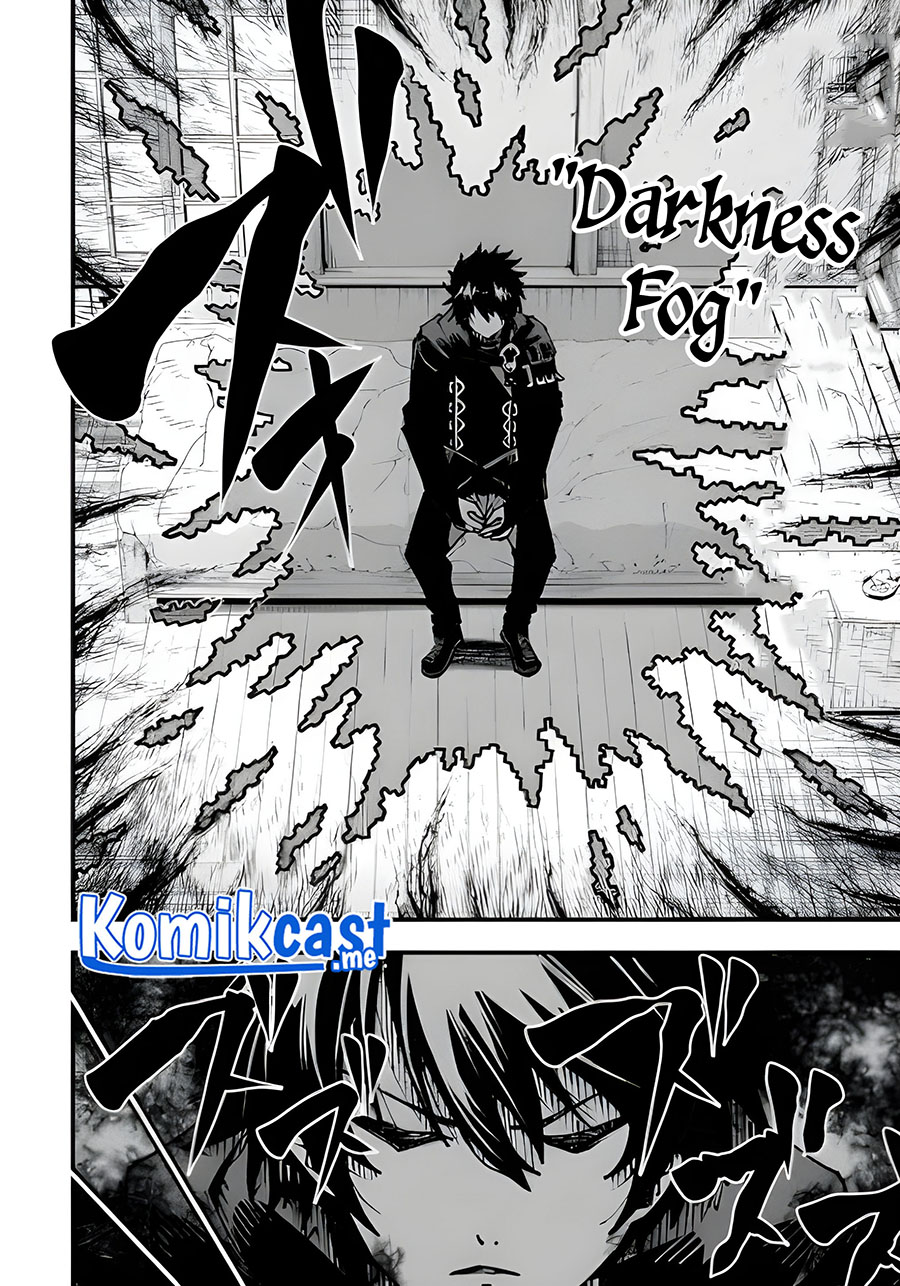 The Darkness was Comfortable for Me Chapter 02 Gambar 7