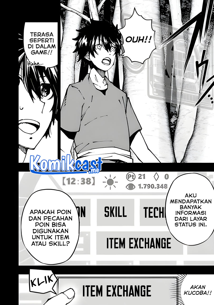 The Darkness was Comfortable for Me Chapter 02 Gambar 9