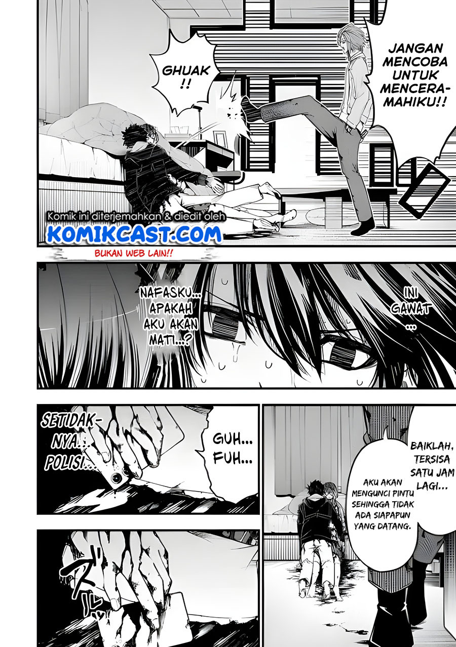 The Darkness was Comfortable for Me Chapter 01.2 Gambar 10