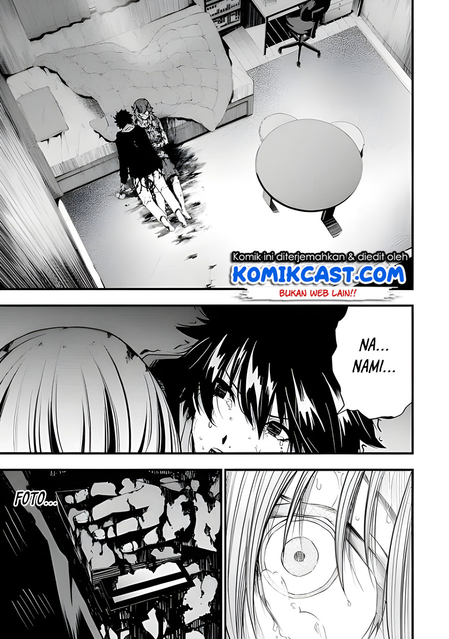 The Darkness was Comfortable for Me Chapter 01.2 Gambar 11