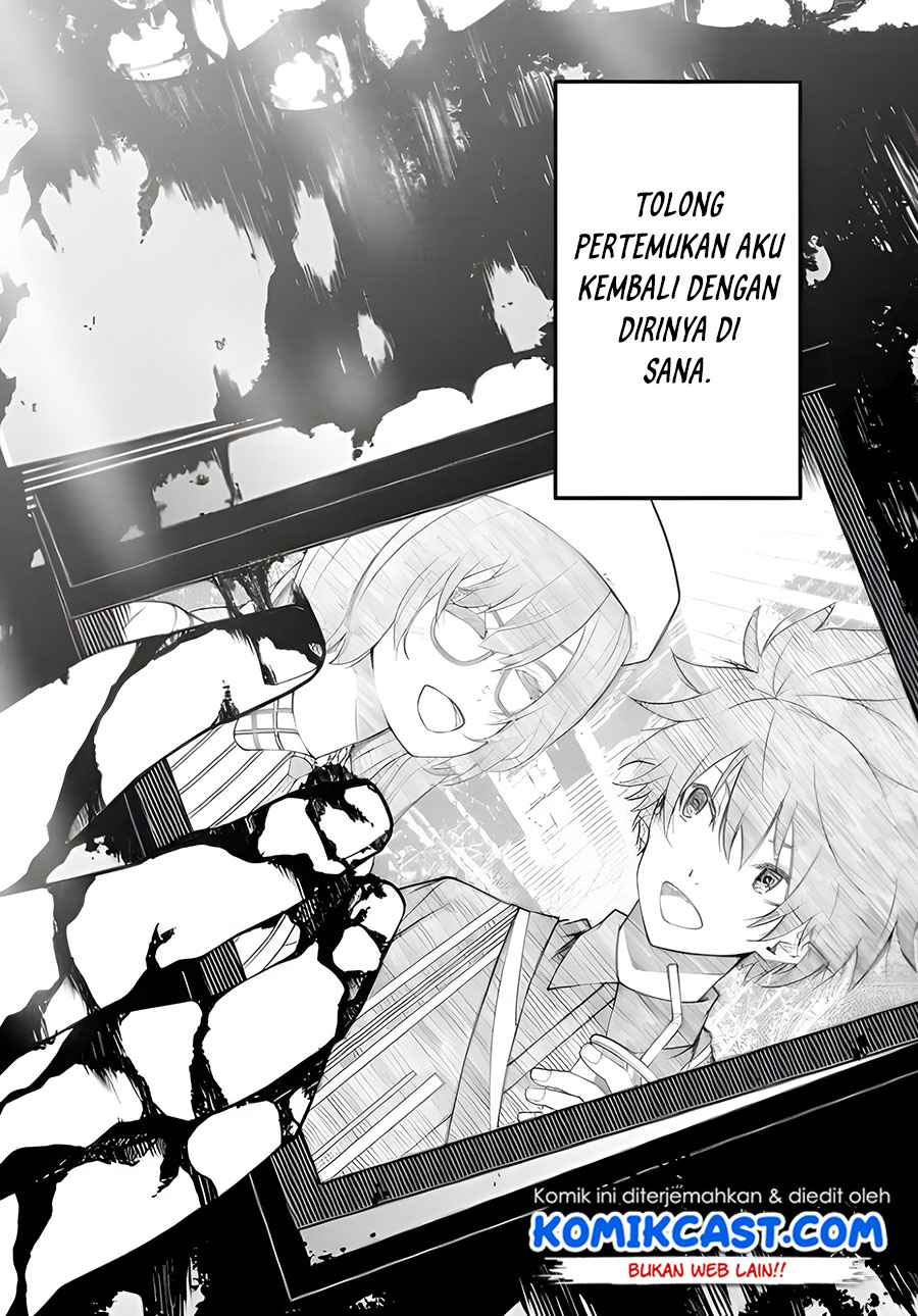 The Darkness was Comfortable for Me Chapter 01.2 Gambar 13