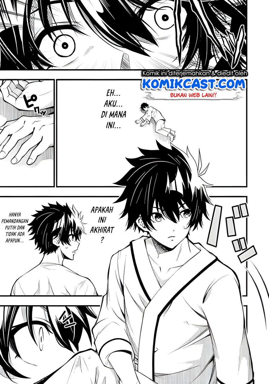 The Darkness was Comfortable for Me Chapter 01.2 Gambar 15