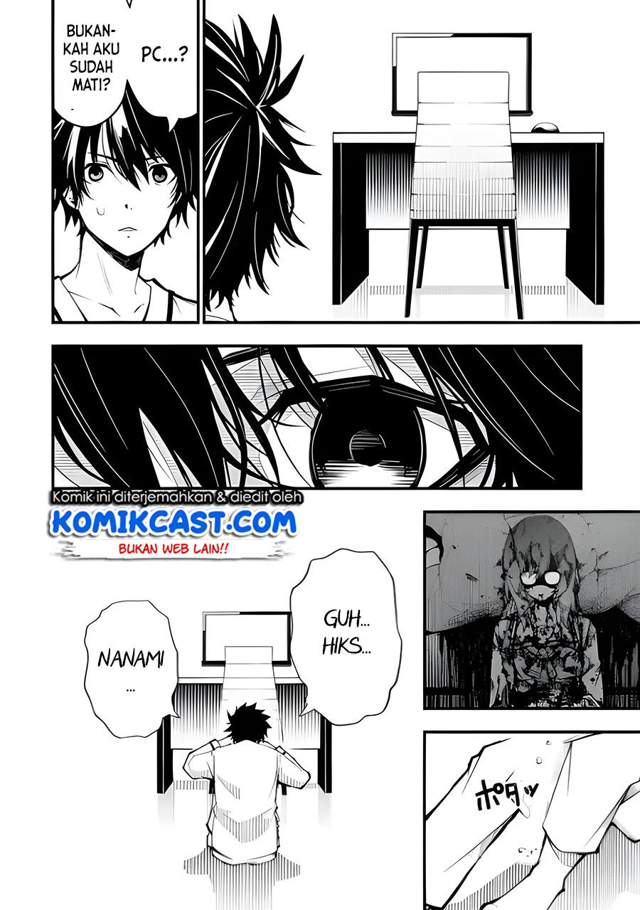 The Darkness was Comfortable for Me Chapter 01.2 Gambar 16