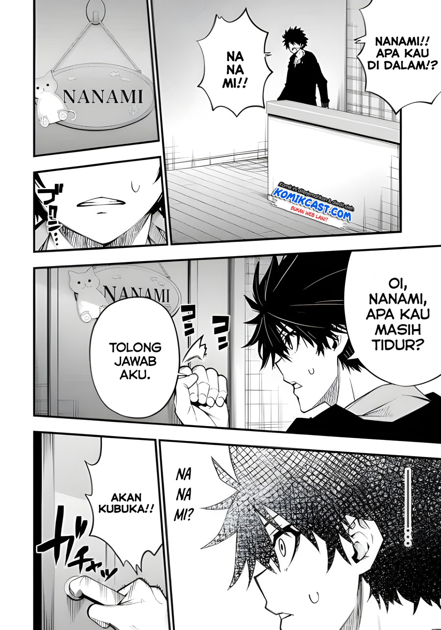 Baca The Darkness was Comfortable for Me Chapter 01.2 Gambar 2