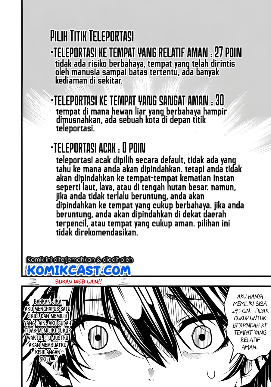 The Darkness was Comfortable for Me Chapter 01.2 Gambar 24