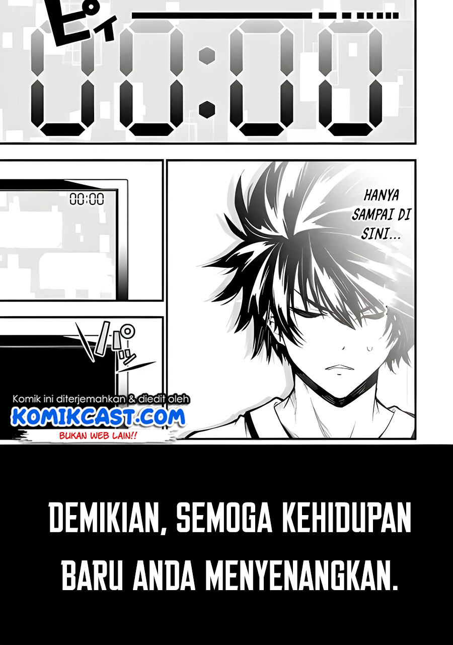 The Darkness was Comfortable for Me Chapter 01.2 Gambar 25