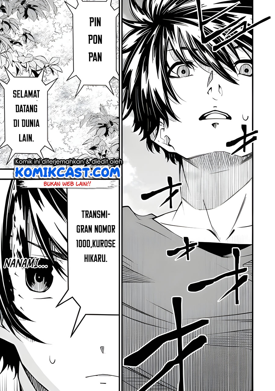 The Darkness was Comfortable for Me Chapter 01.2 Gambar 29