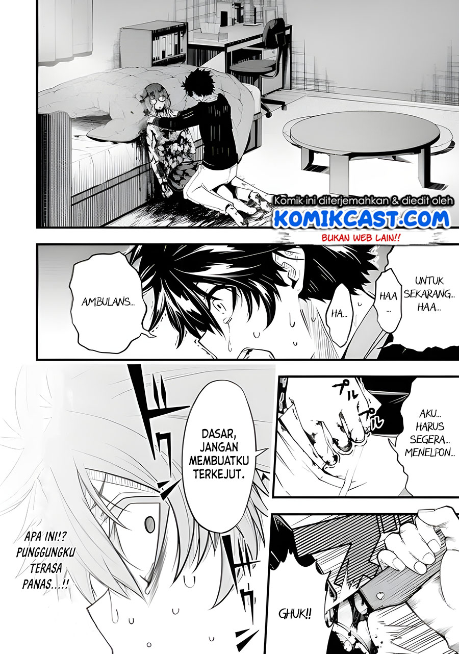 The Darkness was Comfortable for Me Chapter 01.2 Gambar 6