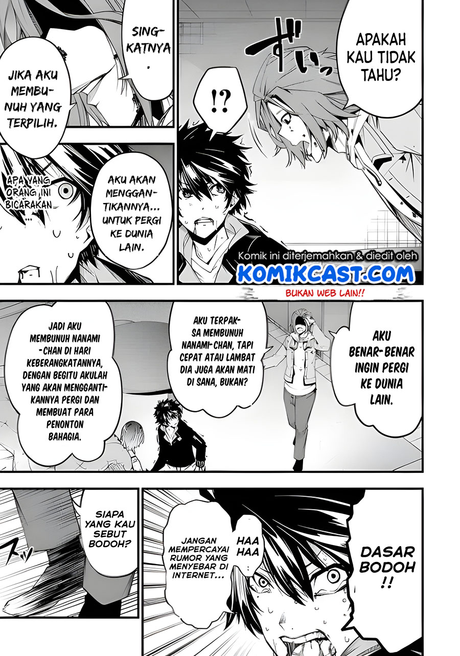 The Darkness was Comfortable for Me Chapter 01.2 Gambar 9