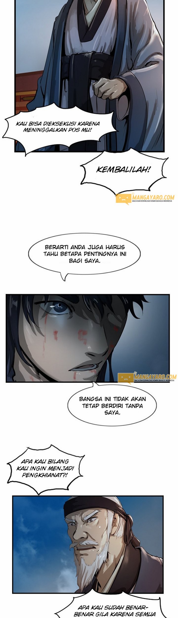 The Wanderers Chapter 26.1 Gambar 18