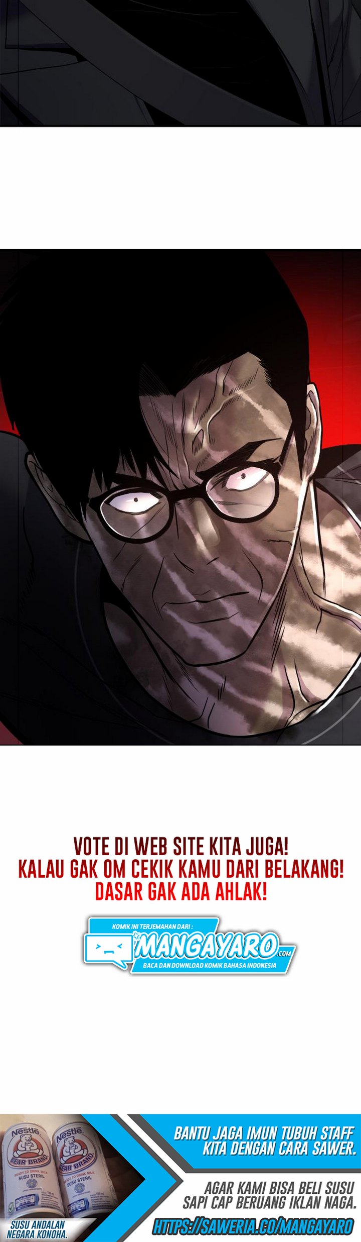 The Wanderers Chapter 24.1 Gambar 34