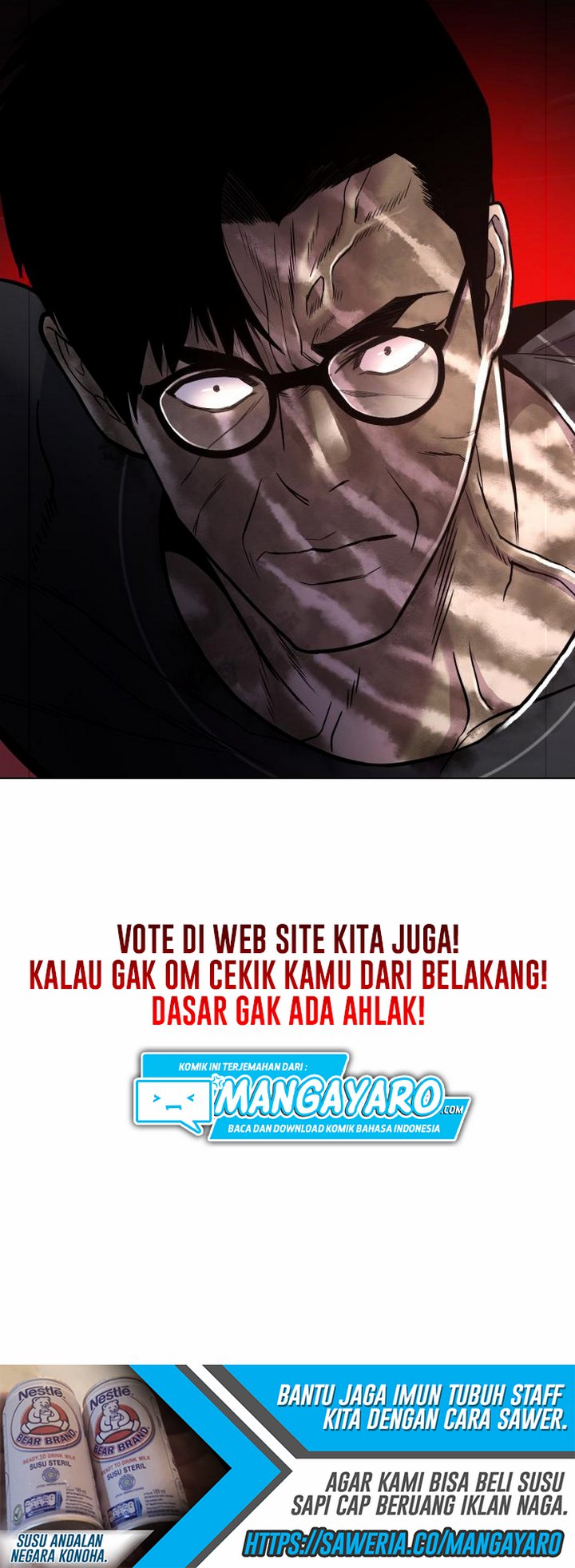 The Wanderers Chapter 23.1 Gambar 36