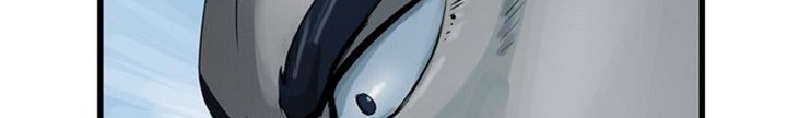 The Wanderers Chapter 22.2 Gambar 23