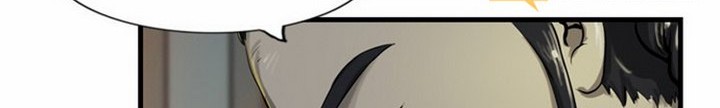 The Wanderers Chapter 21.1 Gambar 23