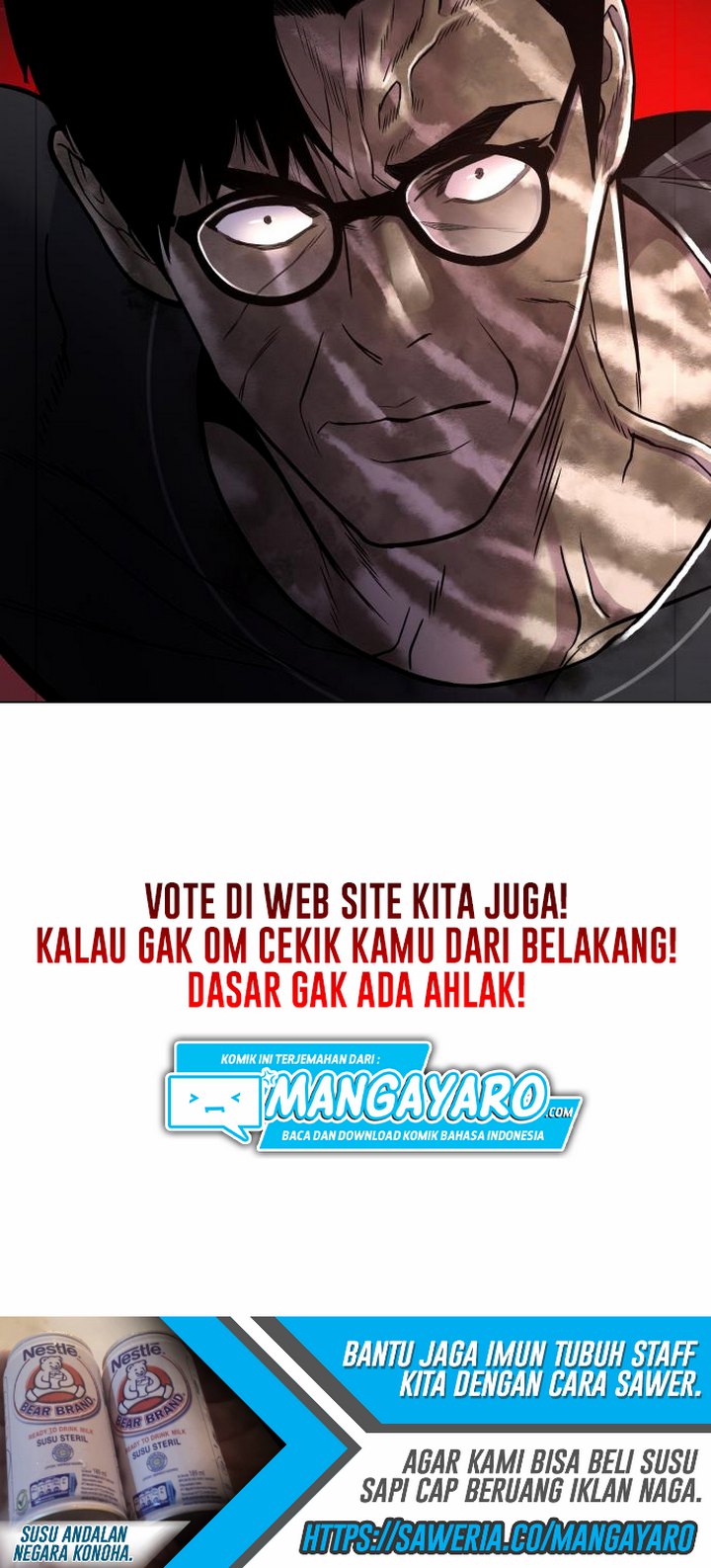 The Wanderers Chapter 19.2 Gambar 30