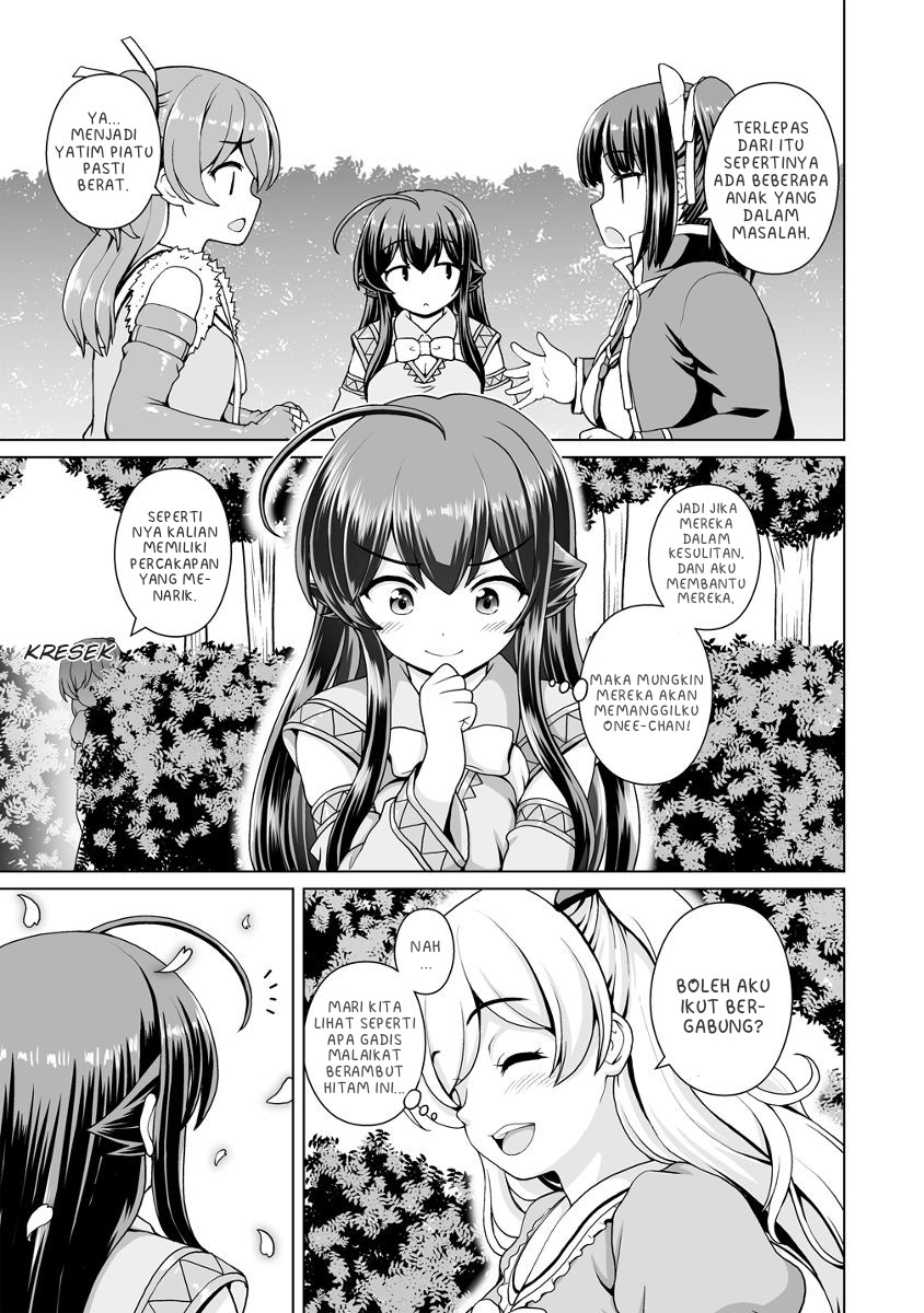 Saikyou no Kyuuketsuhime wa Imouto ga Hoshii!! Chapter 06 Gambar 13