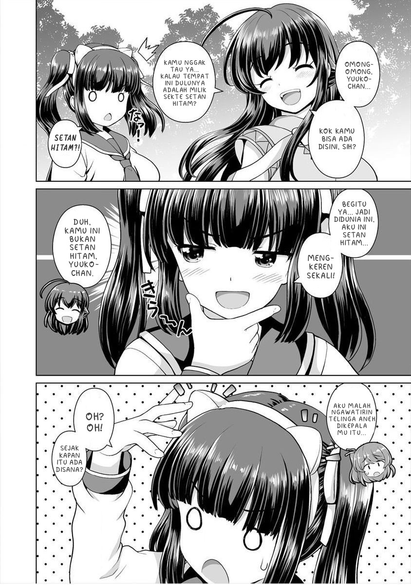 Baca Saikyou no Kyuuketsuhime wa Imouto ga Hoshii!! Chapter 05 Gambar 2