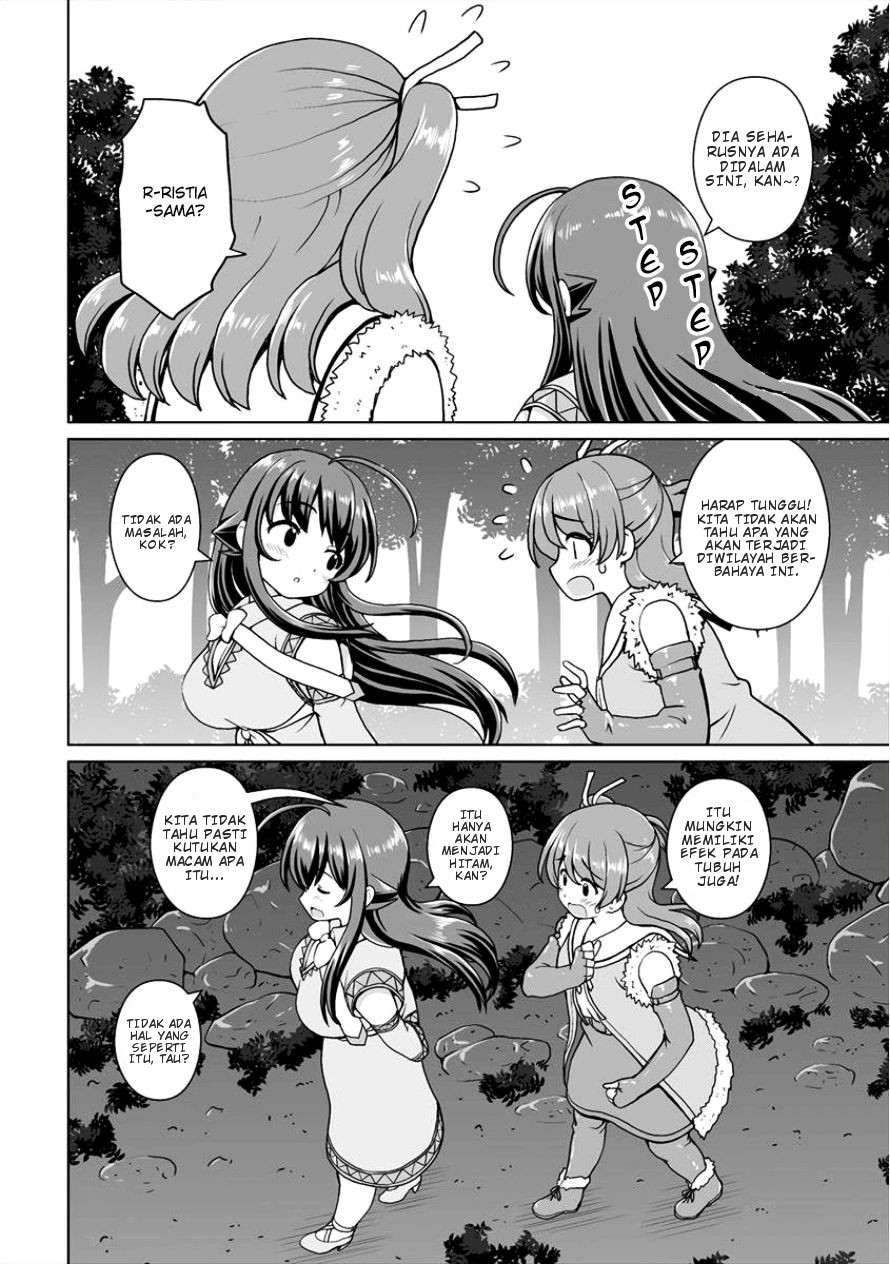 Saikyou no Kyuuketsuhime wa Imouto ga Hoshii!! Chapter 04 Gambar 10