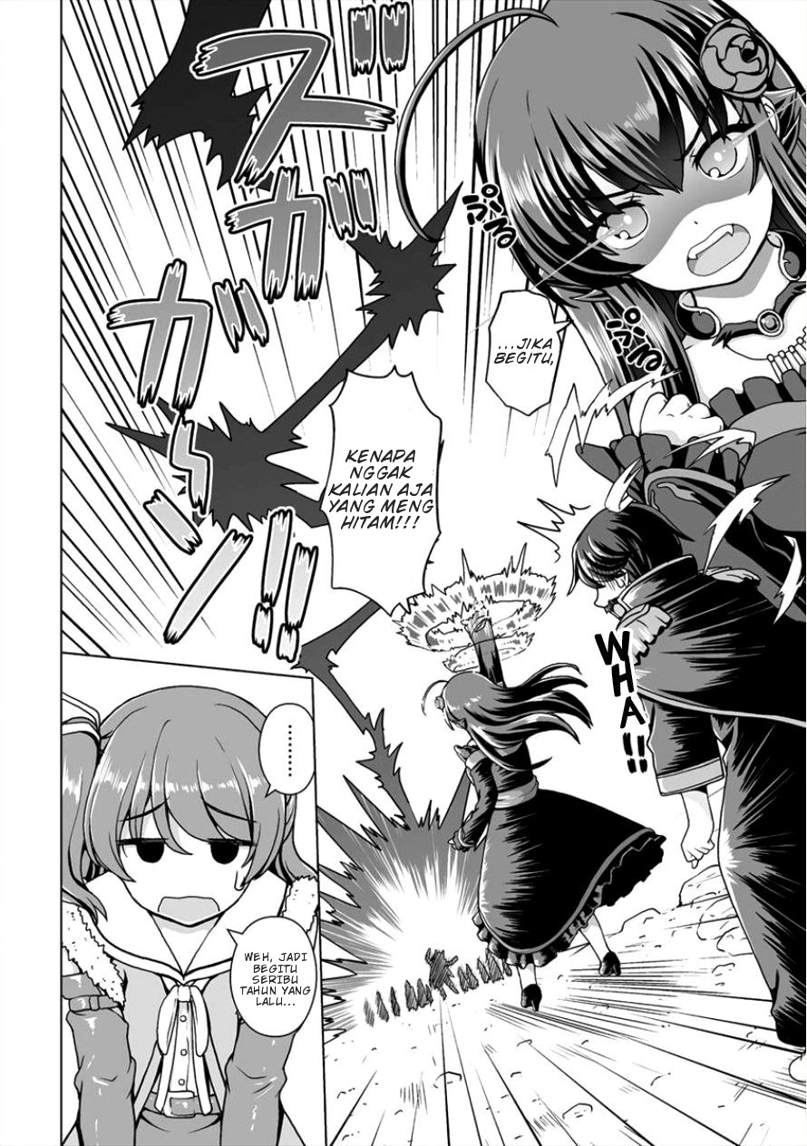 Saikyou no Kyuuketsuhime wa Imouto ga Hoshii!! Chapter 04 Gambar 14