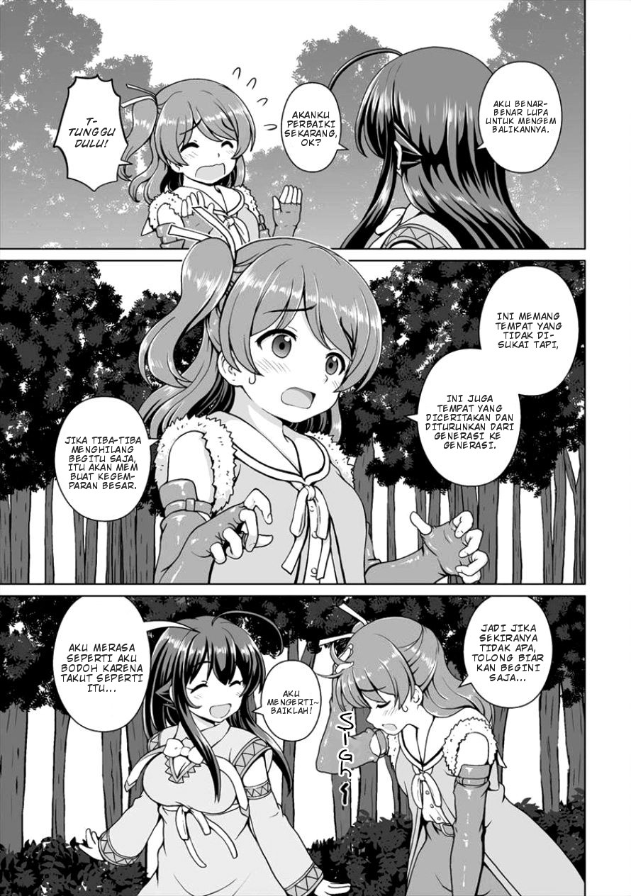 Saikyou no Kyuuketsuhime wa Imouto ga Hoshii!! Chapter 04 Gambar 15