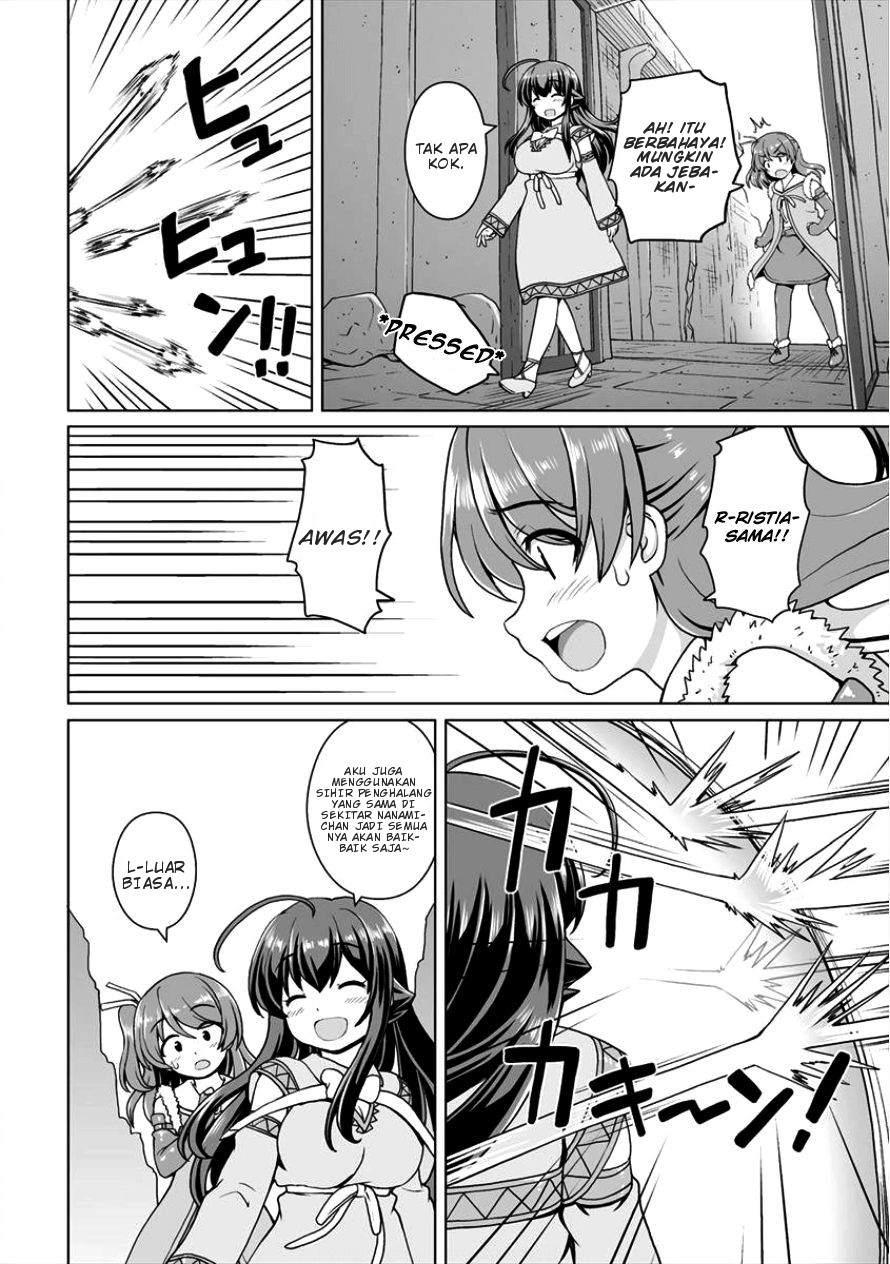 Saikyou no Kyuuketsuhime wa Imouto ga Hoshii!! Chapter 04 Gambar 19