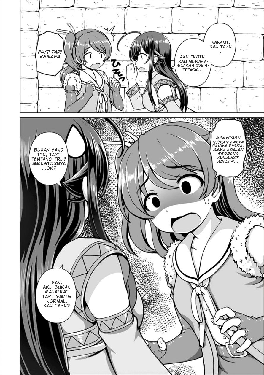 Baca  Saikyou no Kyuuketsuhime wa Imouto ga Hoshii!! Chapter 04 Gambar 2
