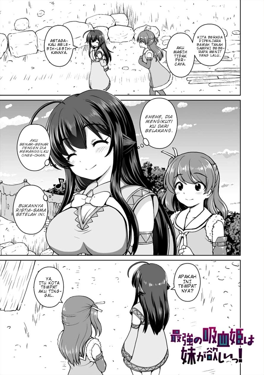 Baca Komik Saikyou no Kyuuketsuhime wa Imouto ga Hoshii!! Chapter 03 Gambar 1