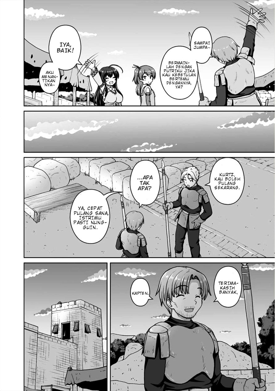 Saikyou no Kyuuketsuhime wa Imouto ga Hoshii!! Chapter 03 Gambar 13